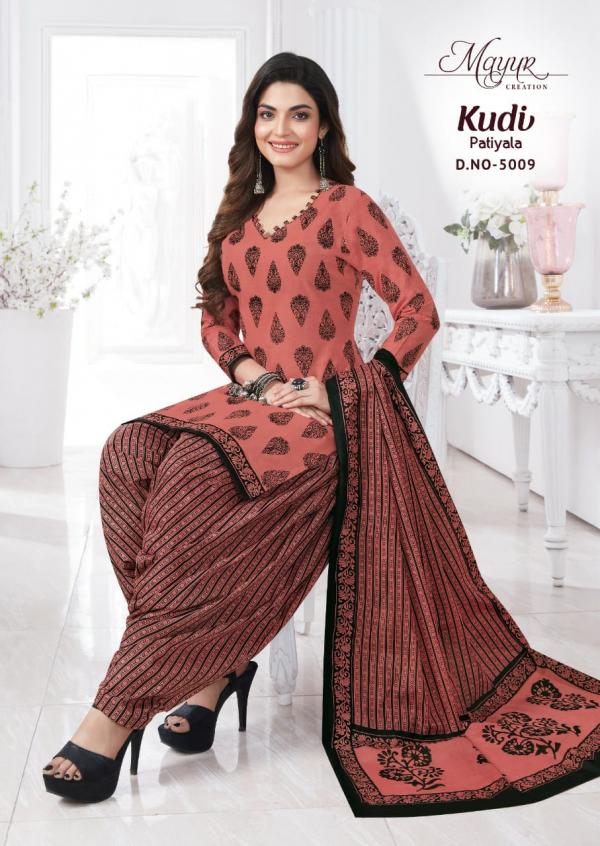 Mayur Kudi Patiyala Vol-5 Cotton Designer Exclusive Dress Material